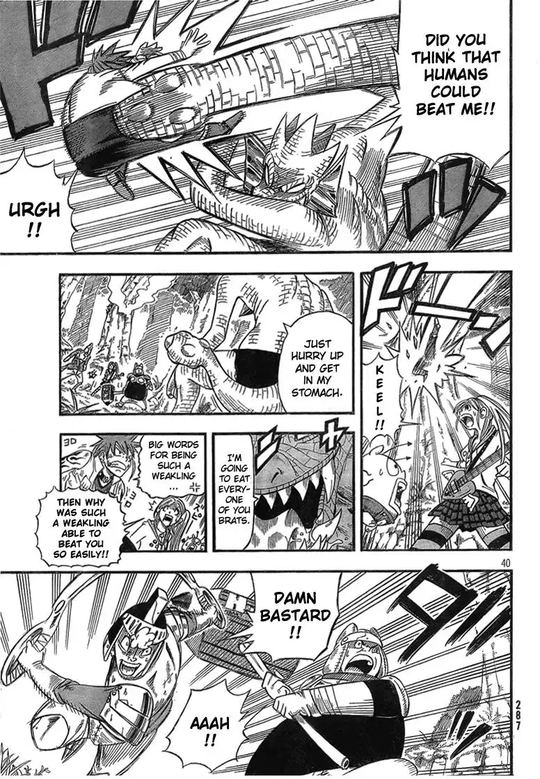 Buster Keel Chapter 1 38